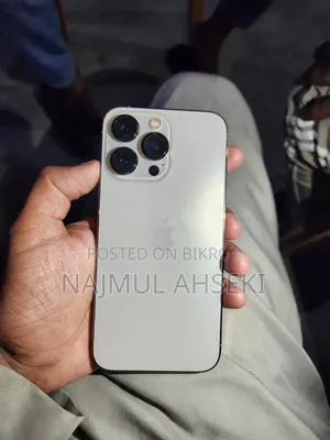 অ্যাপল আইফোন ১৩ প্রো ২৫৬ জিবি গোল্ড