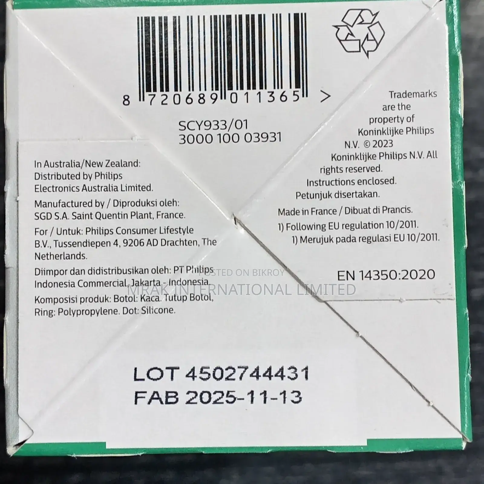 PHILIPS AVENT Natural Response কাচের বোতল
