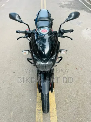 বাজাজ পালসার ১৫০ ২০২৩ কালো