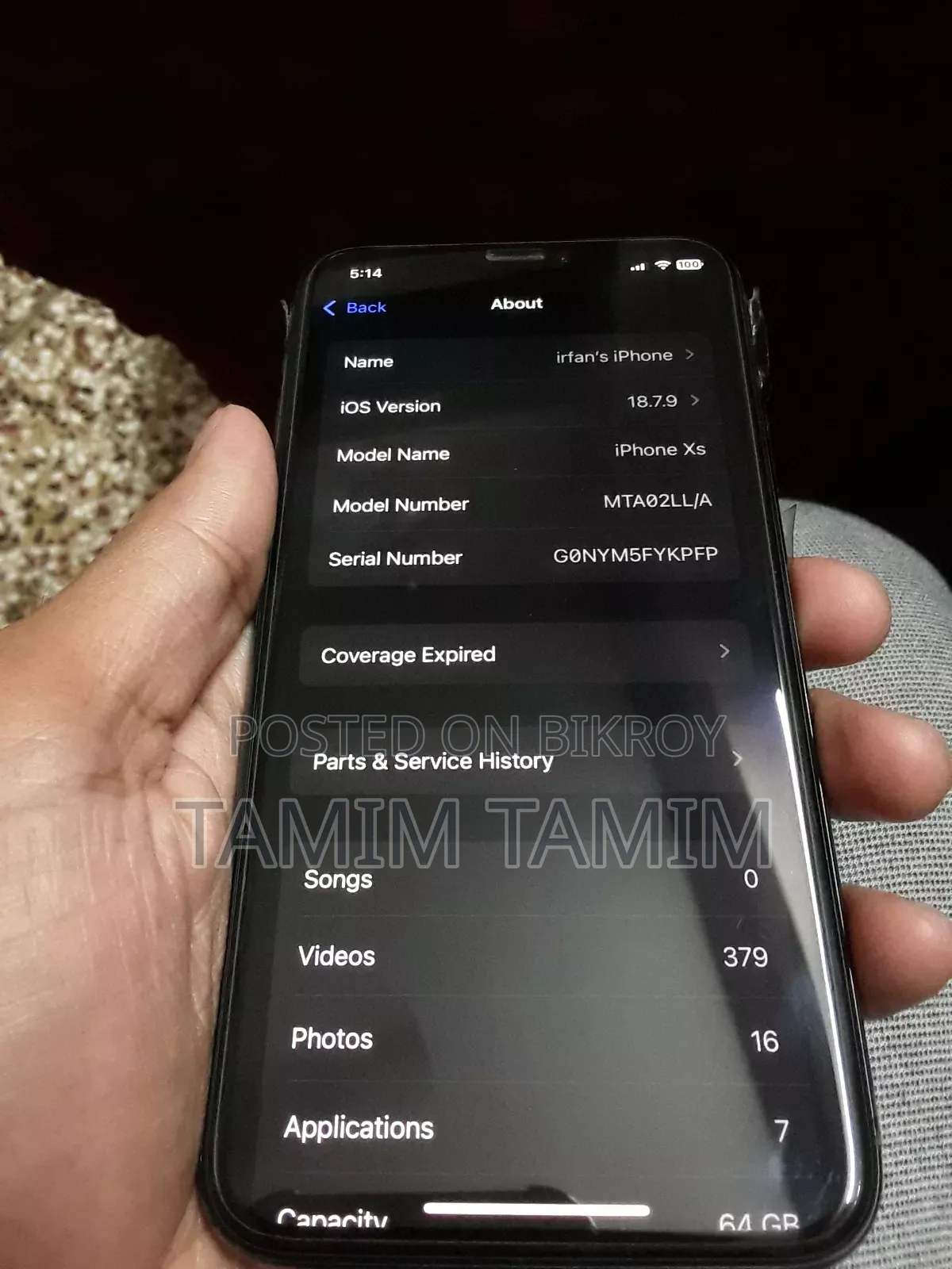 নিউ অ্যাপল আইফোন এক্সএস ৬৪ জিবি ব্ল্যাক