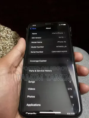 নিউ অ্যাপল আইফোন এক্সএস ৬৪ জিবি ব্ল্যাক