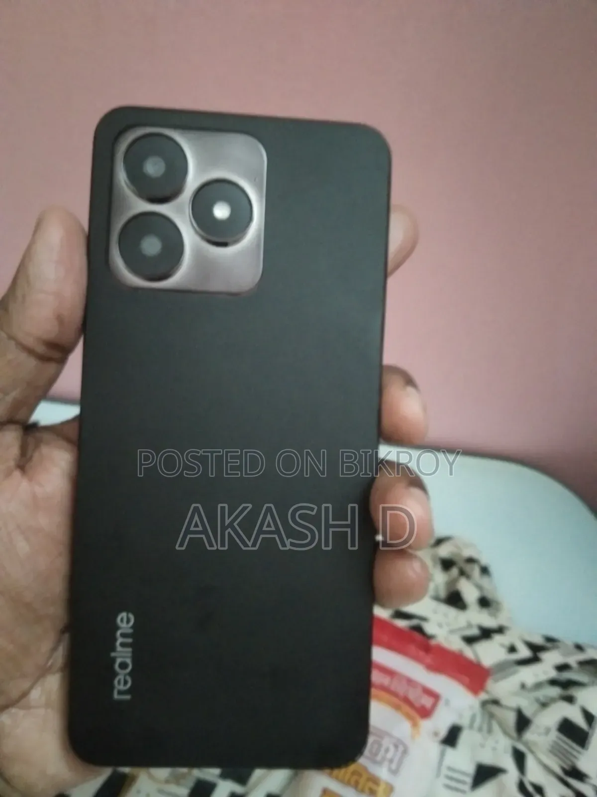 রিয়েলমি সি৫৩ ১২৮ জিবি পার্পল