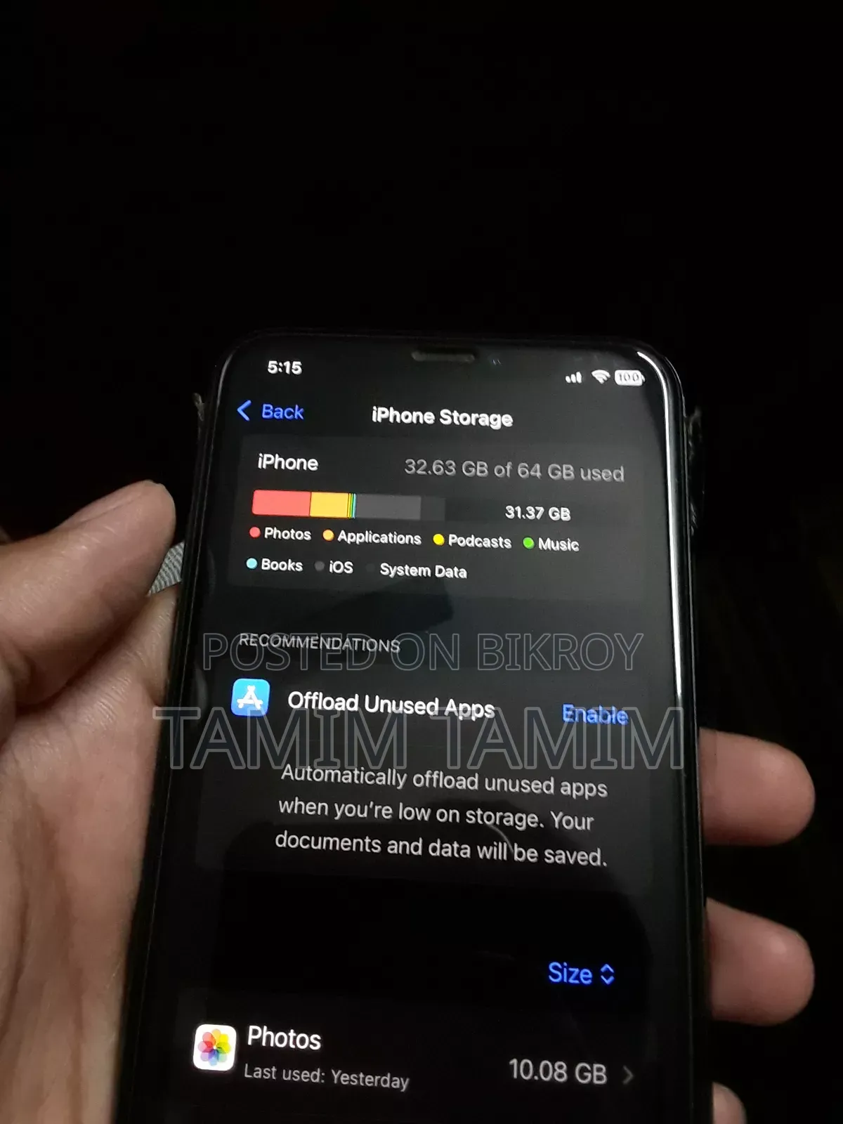 নিউ অ্যাপল আইফোন এক্সএস ৬৪ জিবি ব্ল্যাক