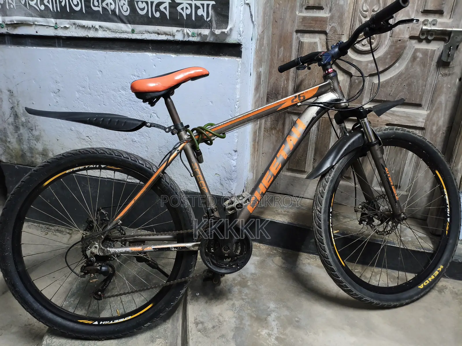 CHEETAH 26" MTB Cycle – Good Condition