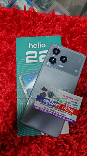 Helio 128 GB Black