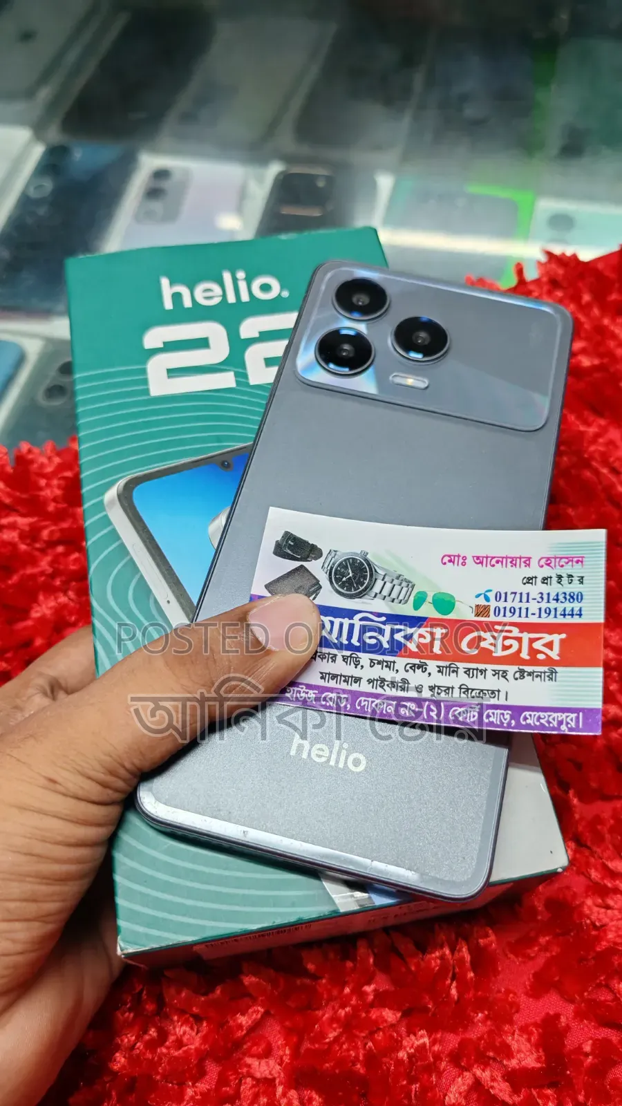 Helio 128 GB Black