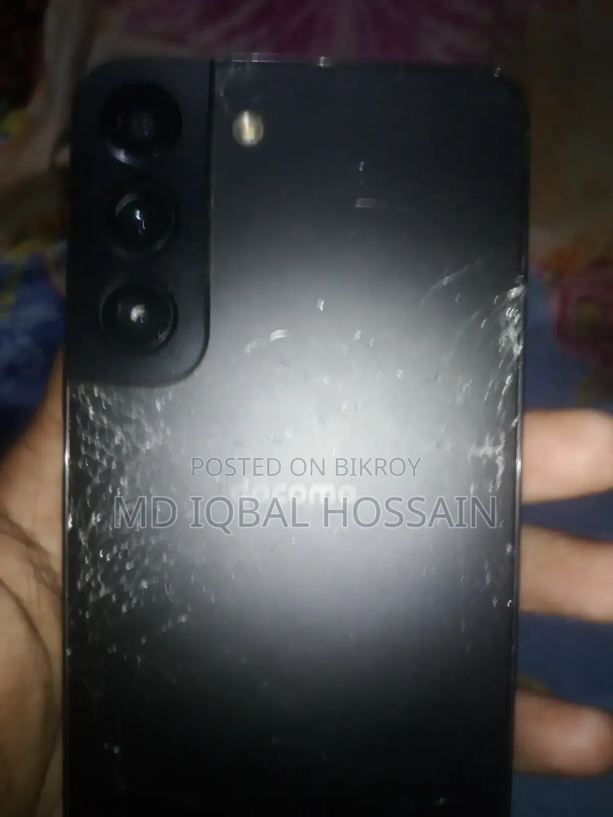 স্যামসাং গ্যালাক্সি এস২২ ৫জি ২৫৬ জিবি ব্ল্যাক