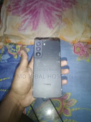 স্যামসাং গ্যালাক্সি এস২২ ৫জি ২৫৬ জিবি ব্ল্যাক