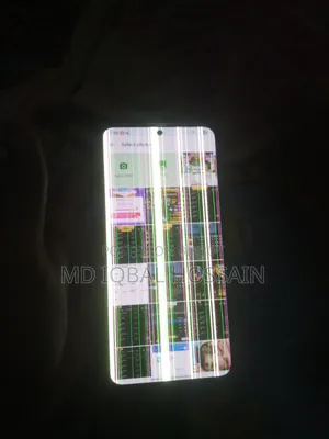 স্যামসাং গ্যালাক্সি এস২২ ৫জি ২৫৬ জিবি ব্ল্যাক