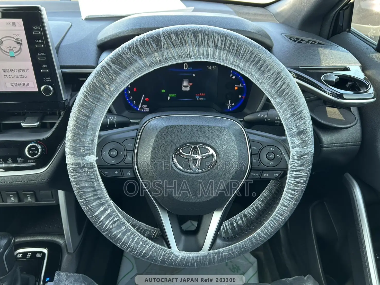 Toyota Corolla Cross 2021 Black