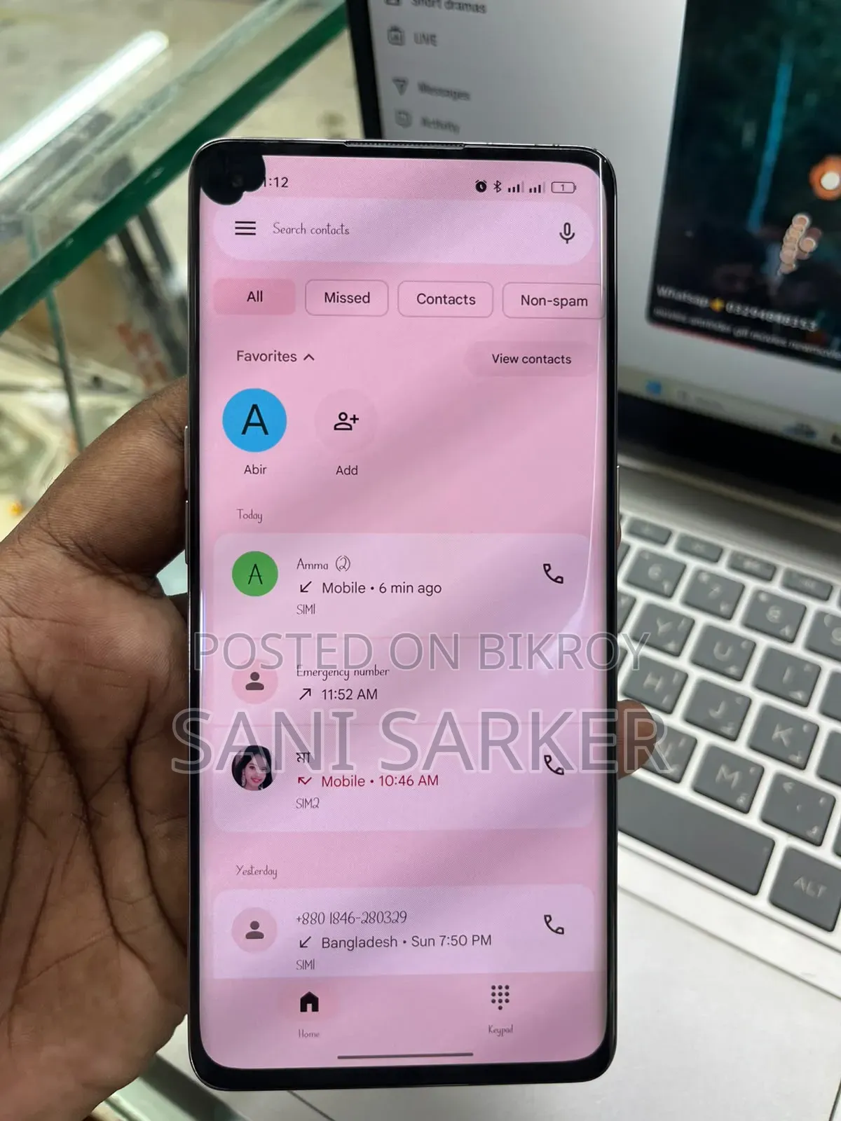 অপ্পো রেনো ৫ প্রো ৫জি ২৫৬ জিবি সিলভার