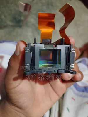 মাল্টিমিডিয়া প্রজেক্টরের LCD প্রিজম বা অপটিক্যাল ব্লক