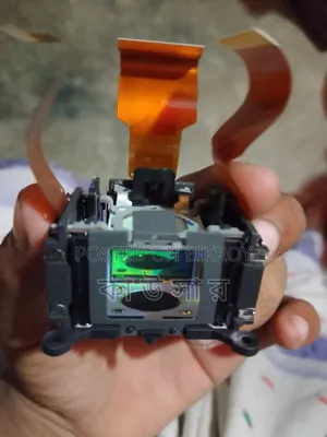 মাল্টিমিডিয়া প্রজেক্টরের LCD প্রিজম বা অপটিক্যাল ব্লক