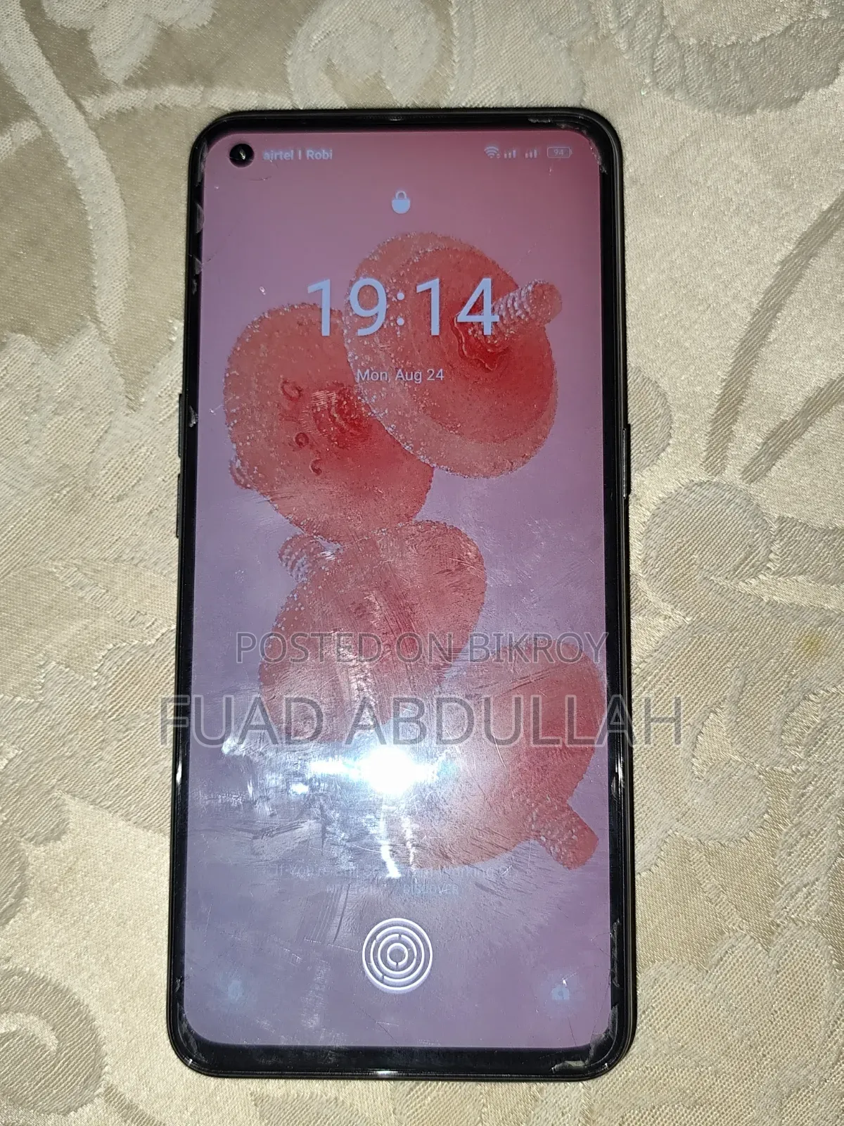 রিয়েলমি জিটি মাস্টার এডিশন ১২৮ জিবি গ্রে