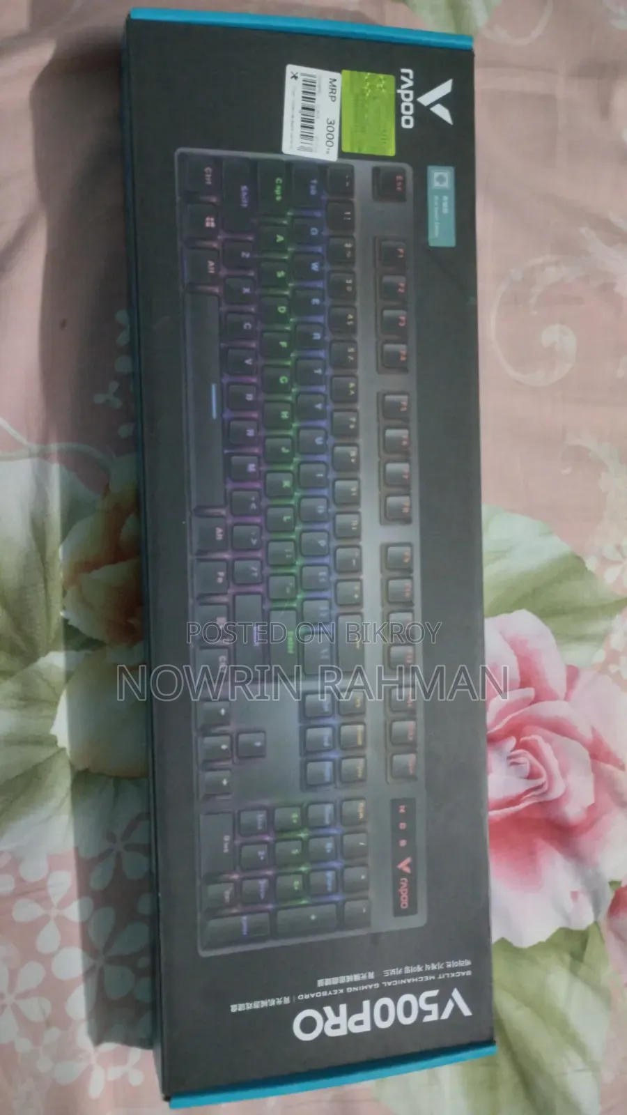 Mechanical Gaming Keyboard