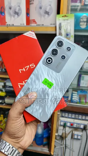 Walton NEXG N75 128 GB Black