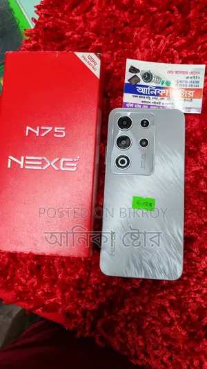 Walton NEXG N75 128 GB Black