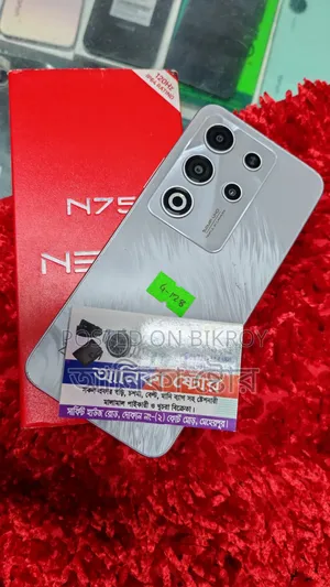 Walton NEXG N75 128 GB Black