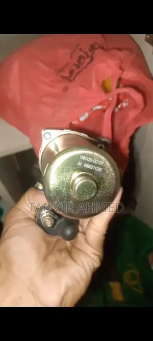 জেনারেটর স্টার্টার মোটর ১৮৮ডিকিউডি ১২ভি - ব্র্যান্ড নিউ