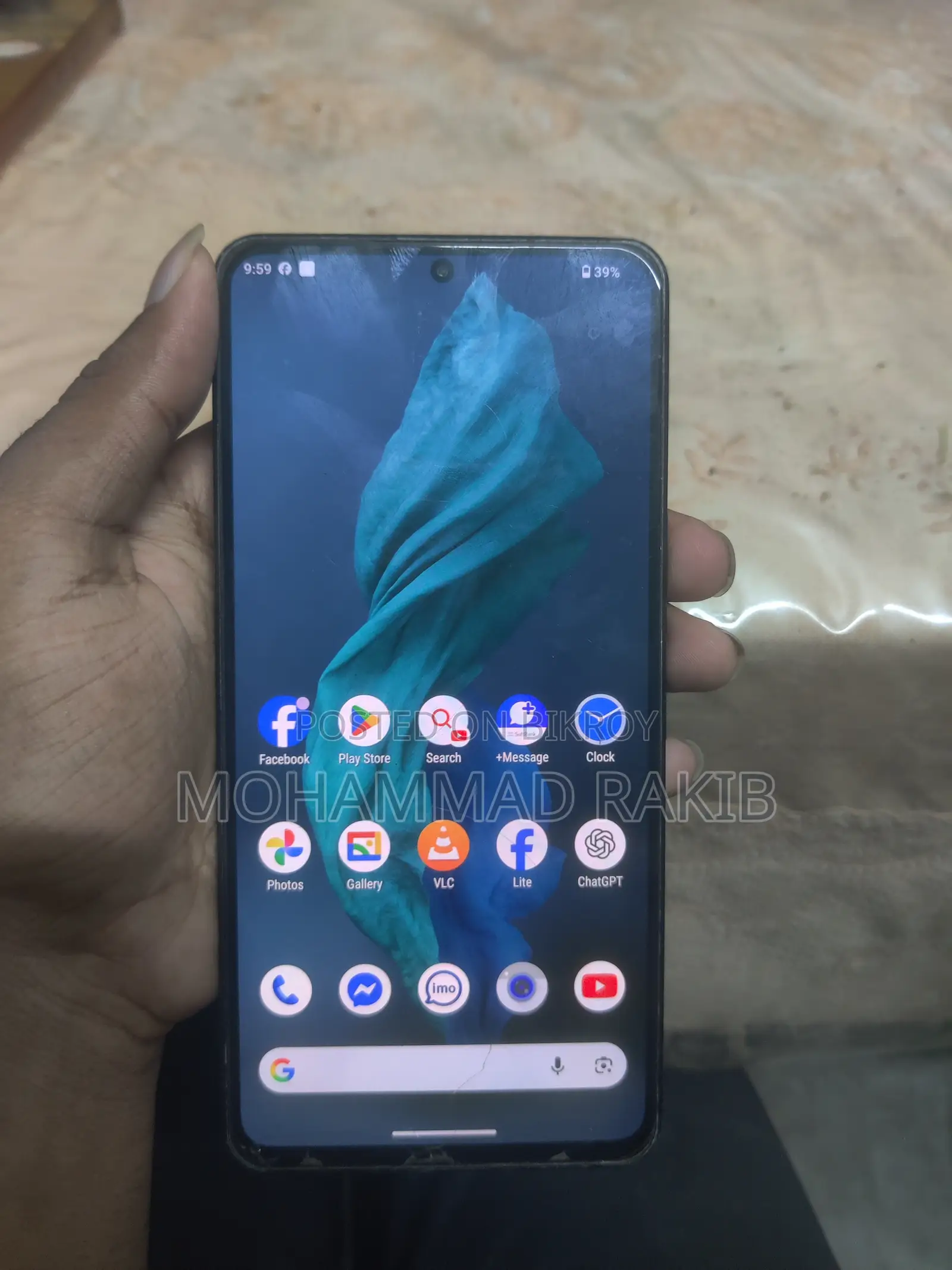 শার্প আকোস আর৭ ২৫৬ জিবি ব্ল্যাক