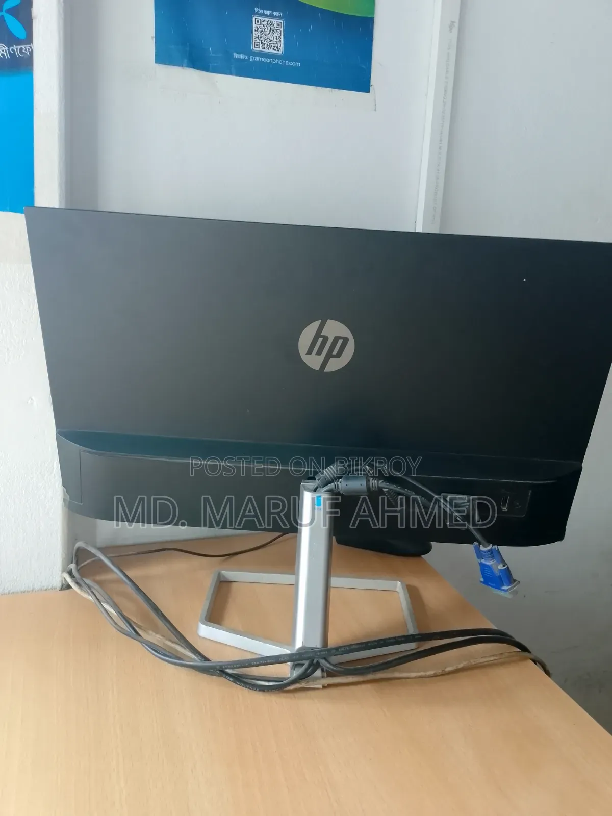 HP M22f ২২"