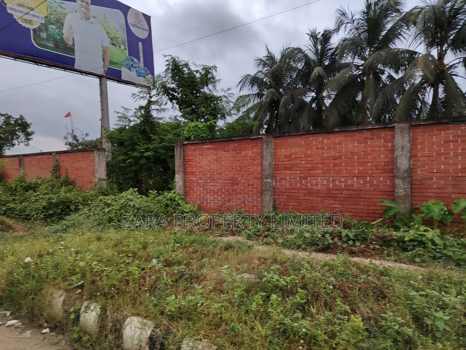 South facing 3 katha plot in Sector 9