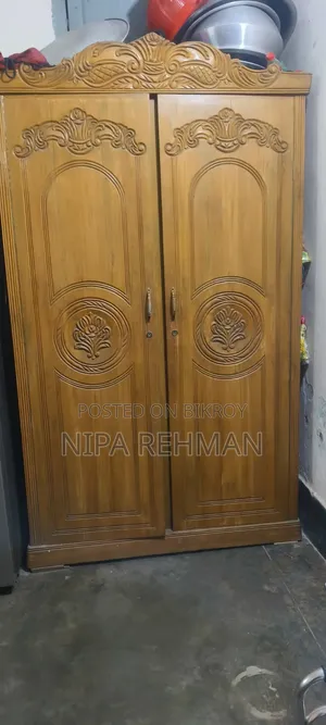 সুটকেস ,