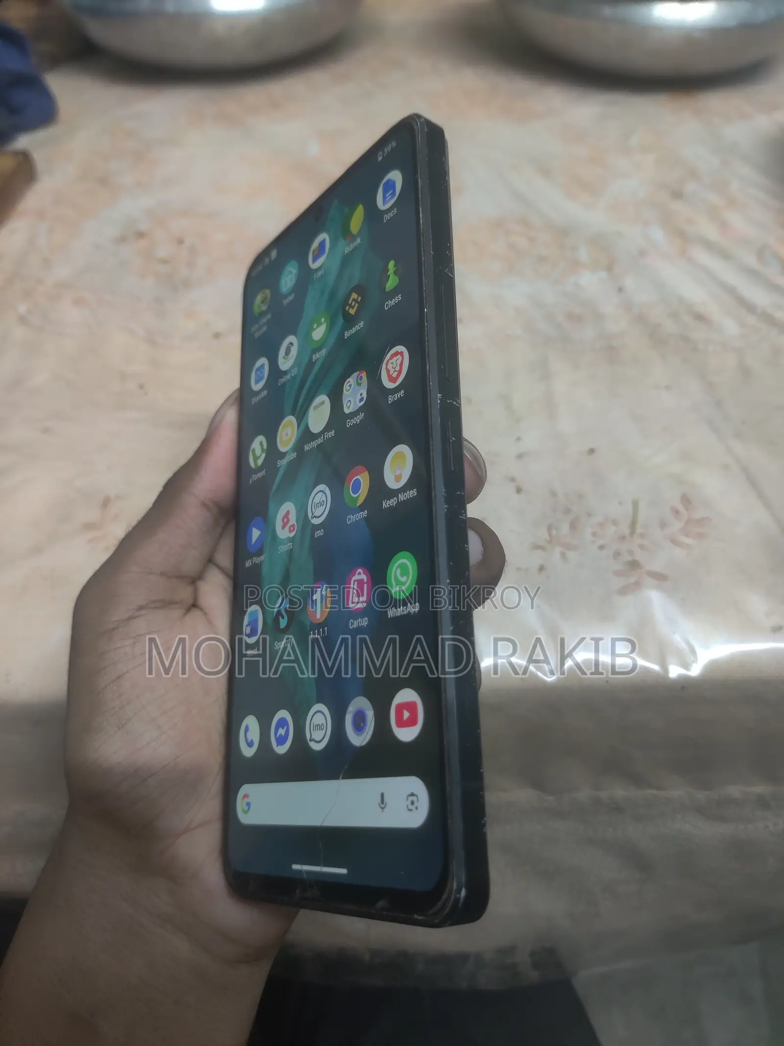 শার্প আকোস আর৭ ২৫৬ জিবি ব্ল্যাক