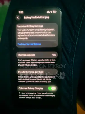 অ্যাপল আইফোন ১৩ ১২৮ জিবি ব্লু