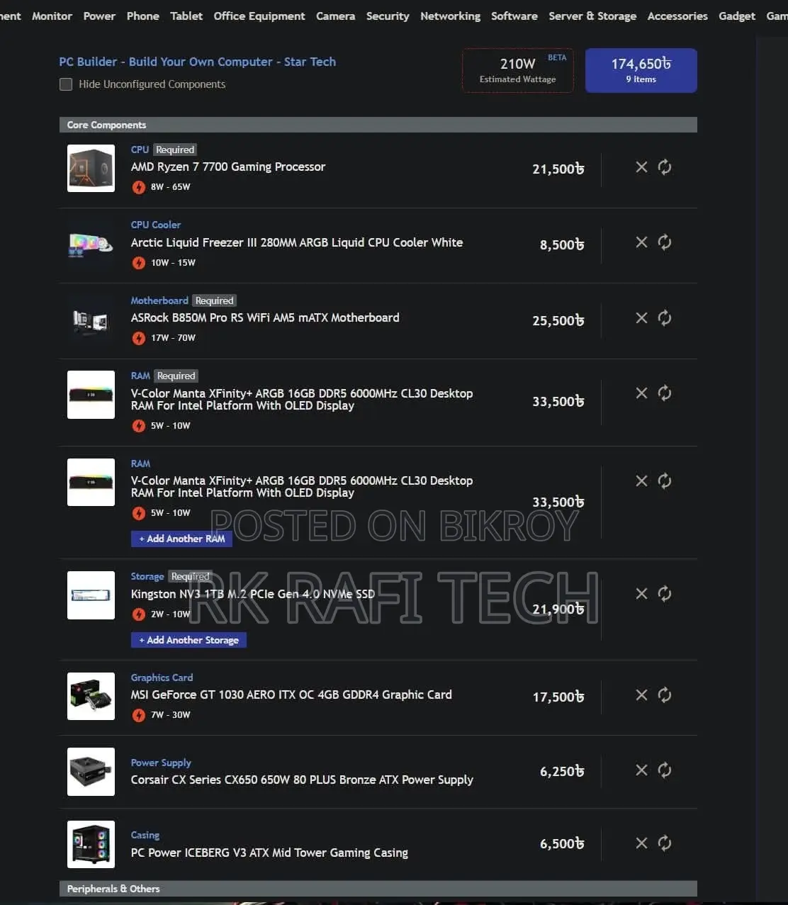 New Desktop Computer 32GB AMD Ryzen 7 SSD 1T