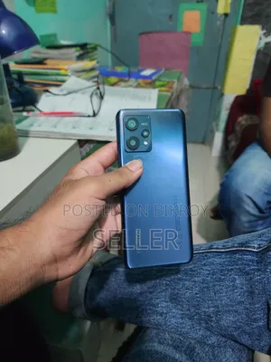 রিয়েলমি ৯ ১২৮ জিবি নীল