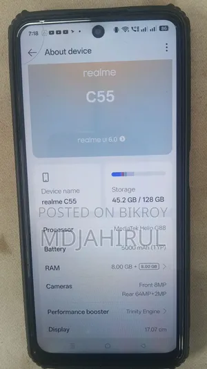 রিয়েলমি সি৫৫ ১২৮ জিবি ব্ল্যাক