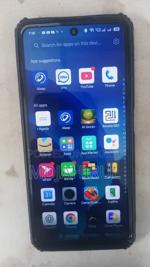 রিয়েলমি সি৫৫ ১২৮ জিবি ব্ল্যাক