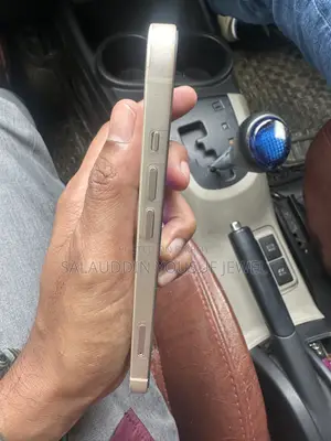 অ্যাপল আইফোন ১৩ ১২৮ জিবি হোয়াইট