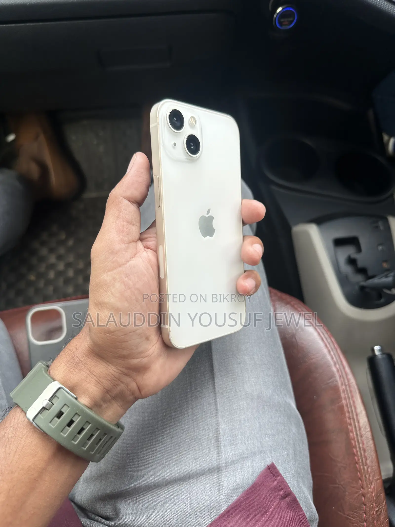 অ্যাপল আইফোন ১৩ ১২৮ জিবি হোয়াইট