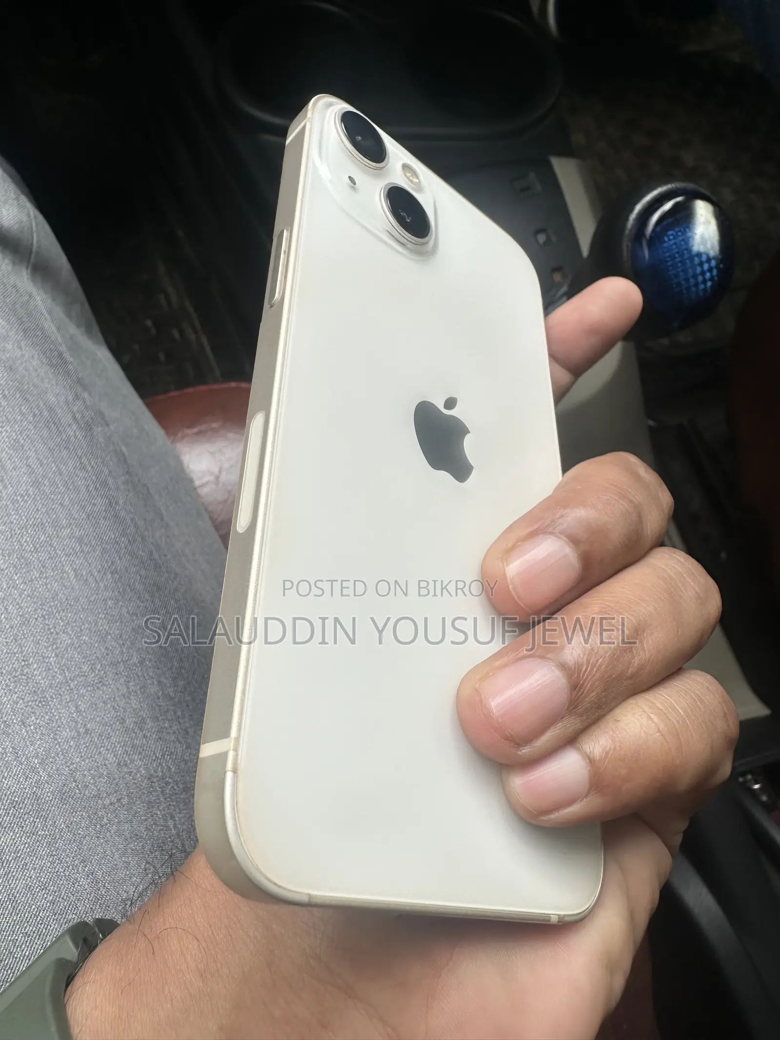অ্যাপল আইফোন ১৩ ১২৮ জিবি হোয়াইট