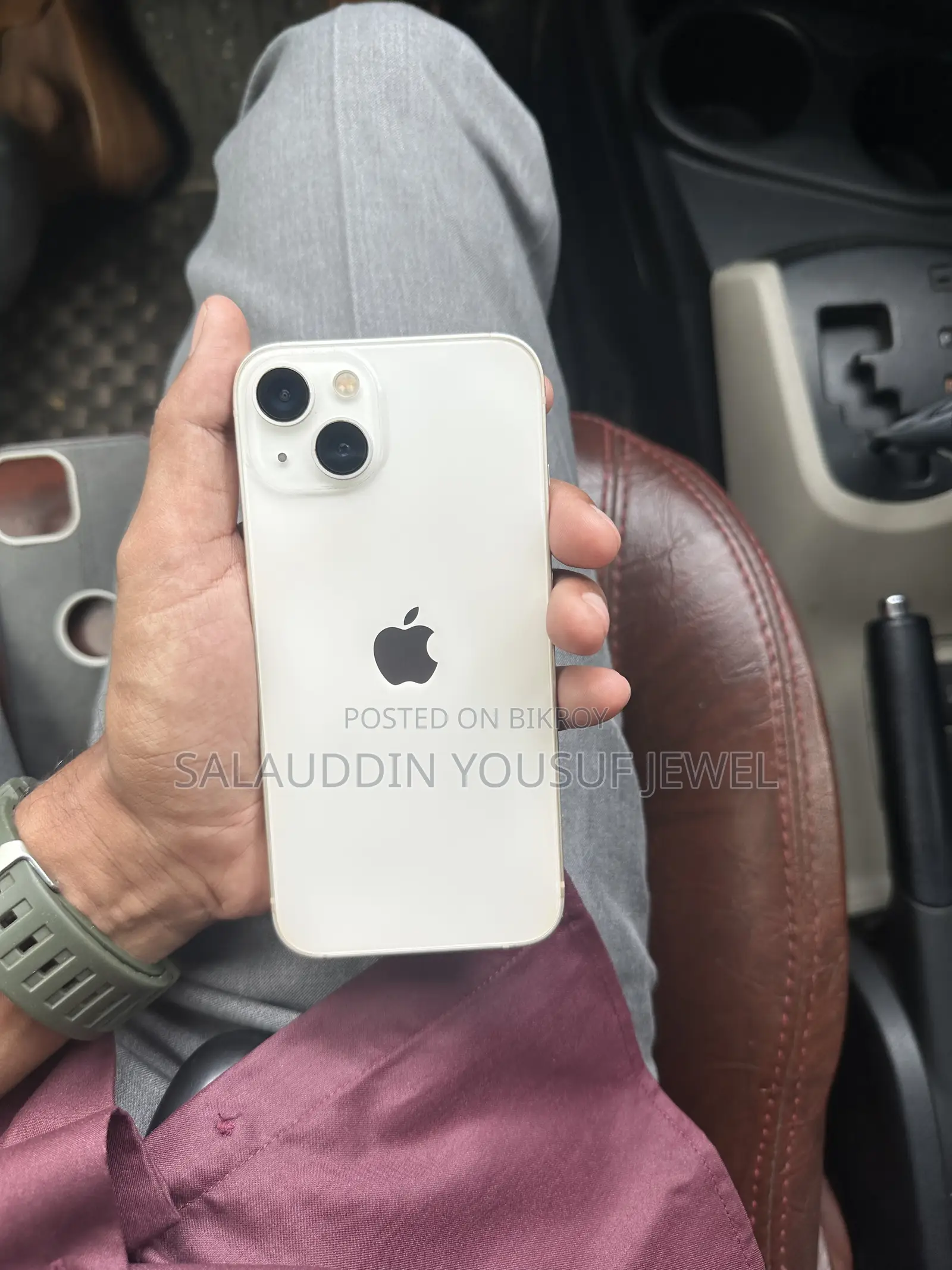 অ্যাপল আইফোন ১৩ ১২৮ জিবি হোয়াইট