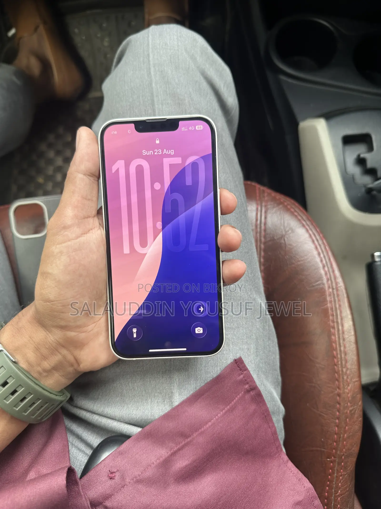অ্যাপল আইফোন ১৩ ১২৮ জিবি হোয়াইট