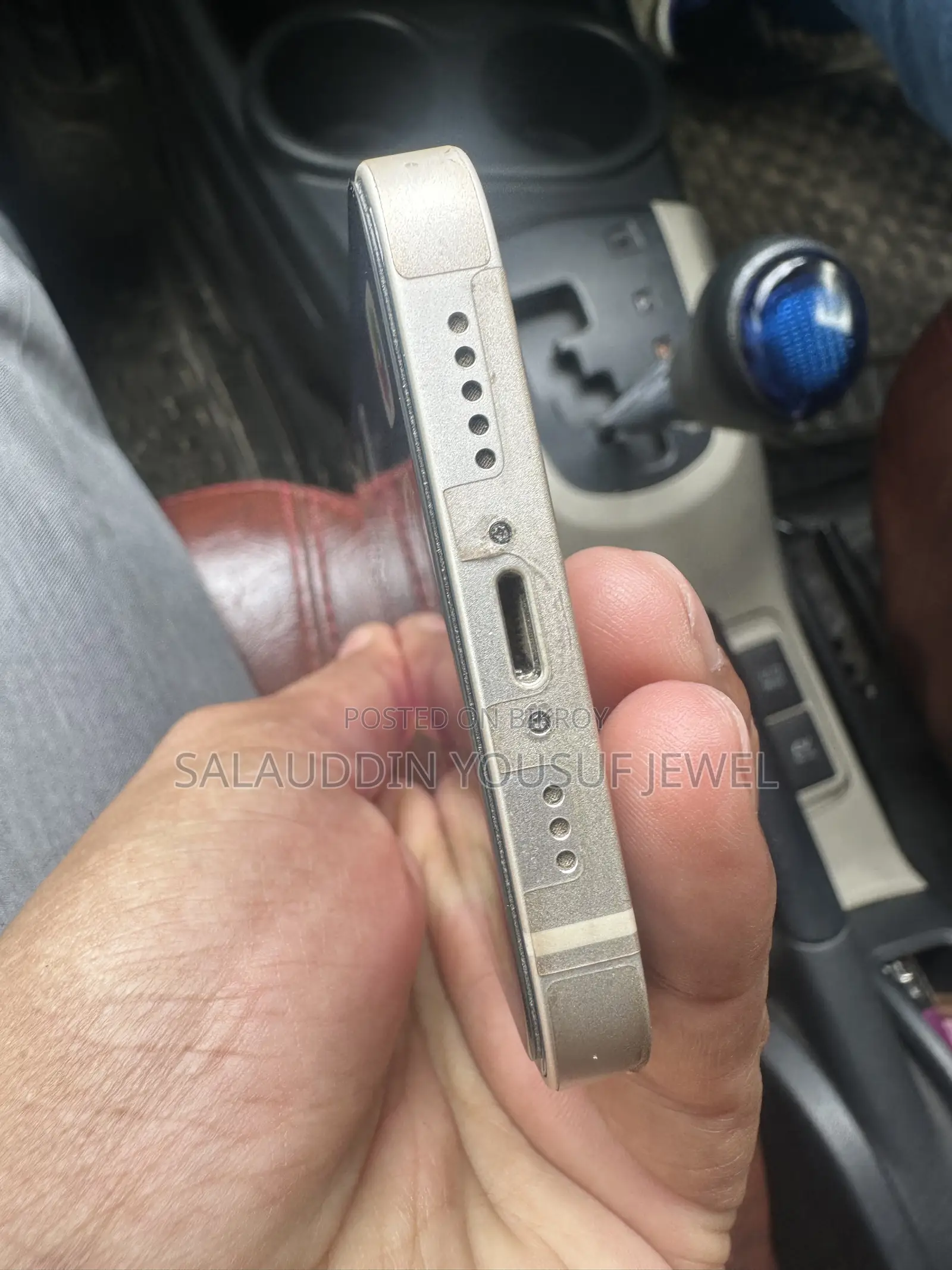 অ্যাপল আইফোন ১৩ ১২৮ জিবি হোয়াইট