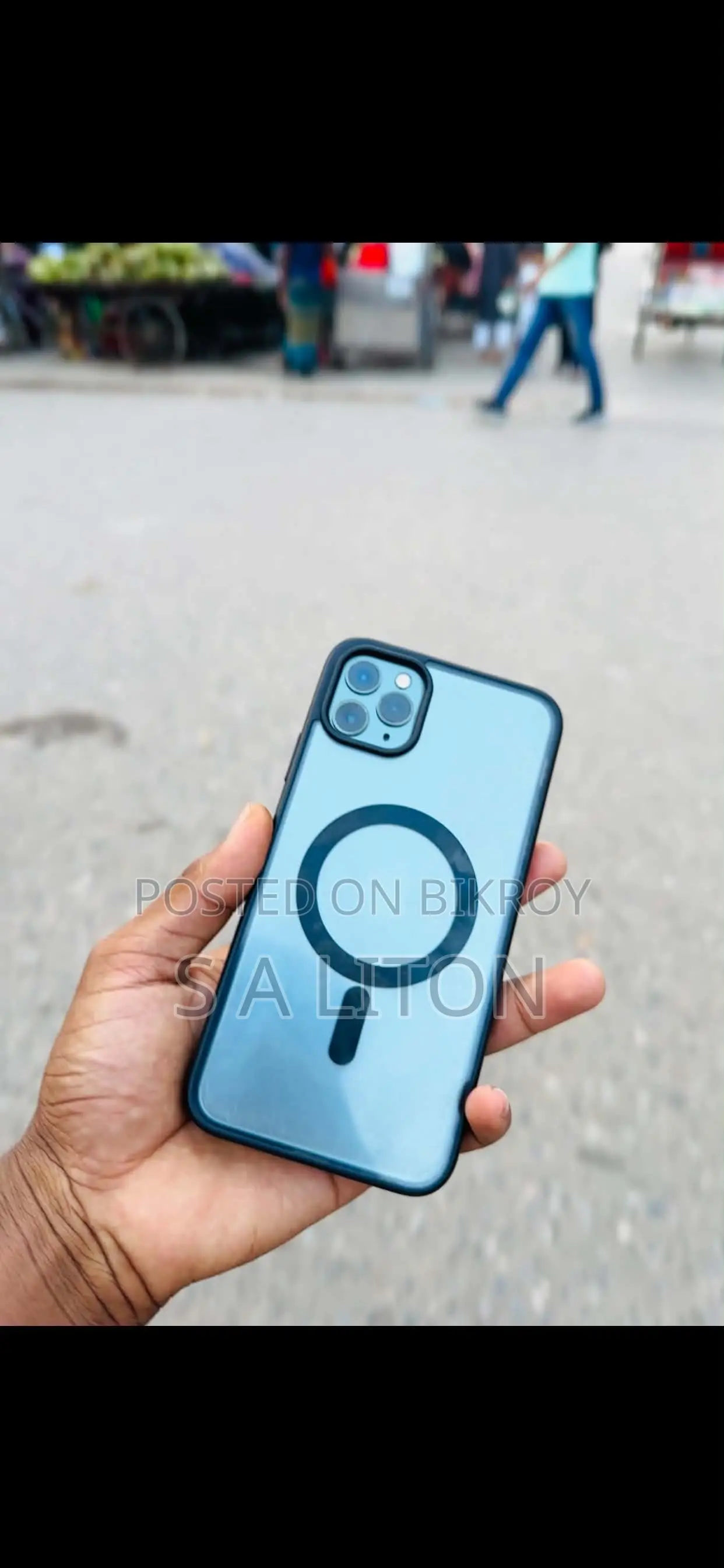 অ্যাপল আইফোন ১১ প্রো ম্যাক্স ৬৪ জিবি সিলভার