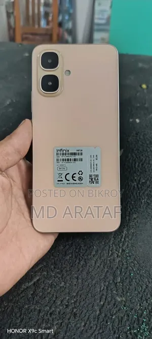 নতুন ইনফিনিক্স স্মার্ট ১০ ৬৪ জিবি সোনালী