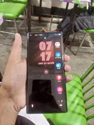 স্যামসাং গ্যালাক্সি এস২২ আল্ট্রা ২৫৬ জিবি