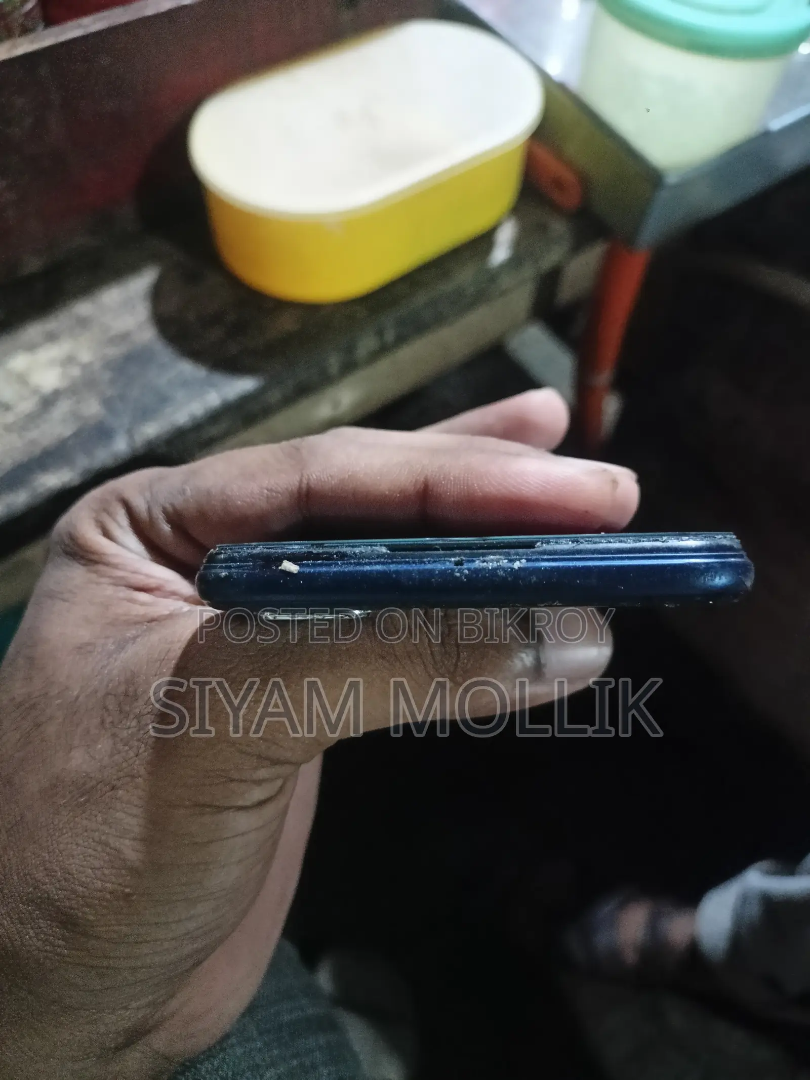 Vivo Y12s ৩২ জিবি নীল