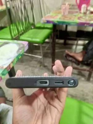 স্যামসাং গ্যালাক্সি এস২২ আল্ট্রা ২৫৬ জিবি