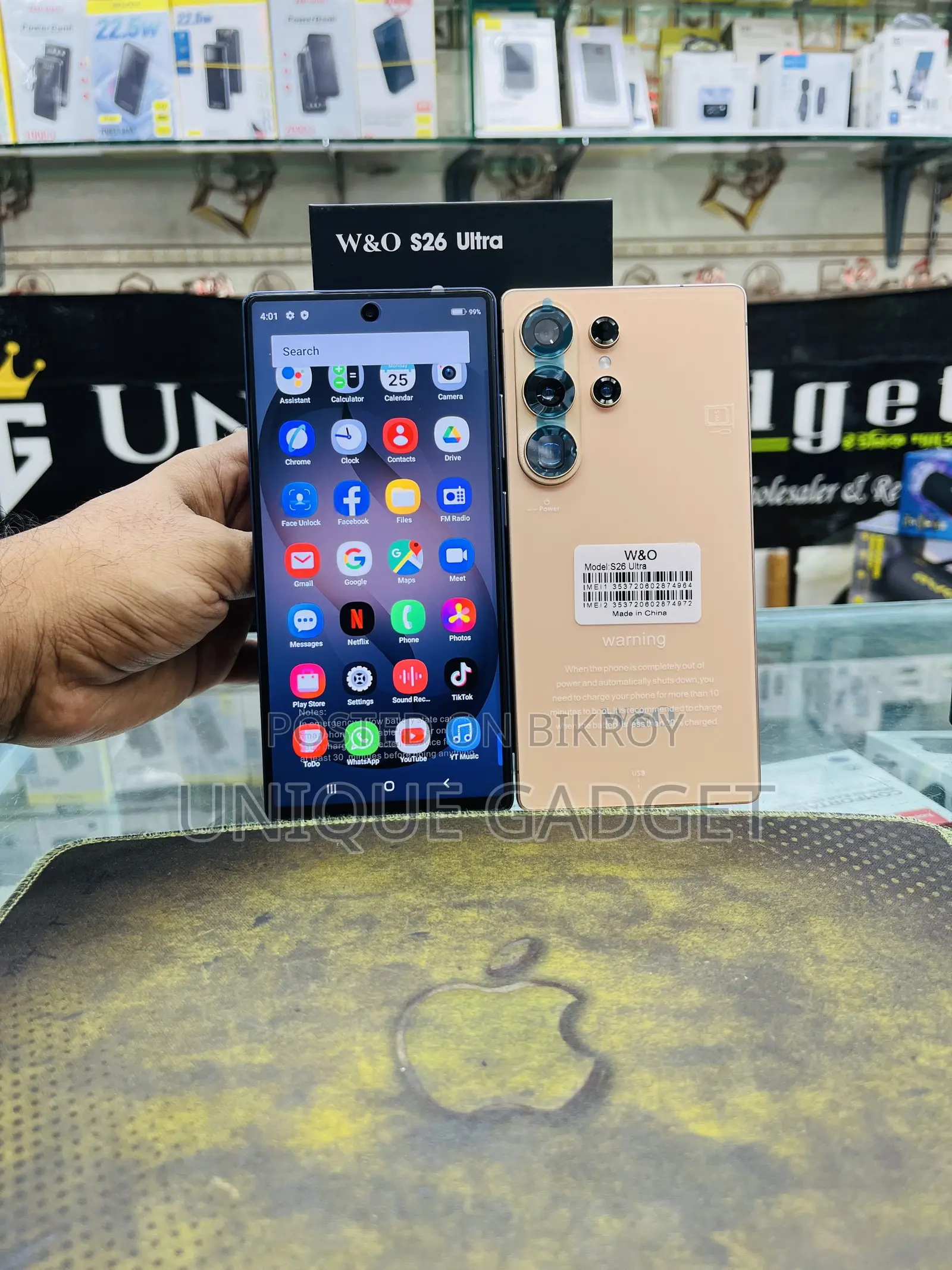 নিউ মোবাইল ফোন ১২৮ জিবি গোল্ড