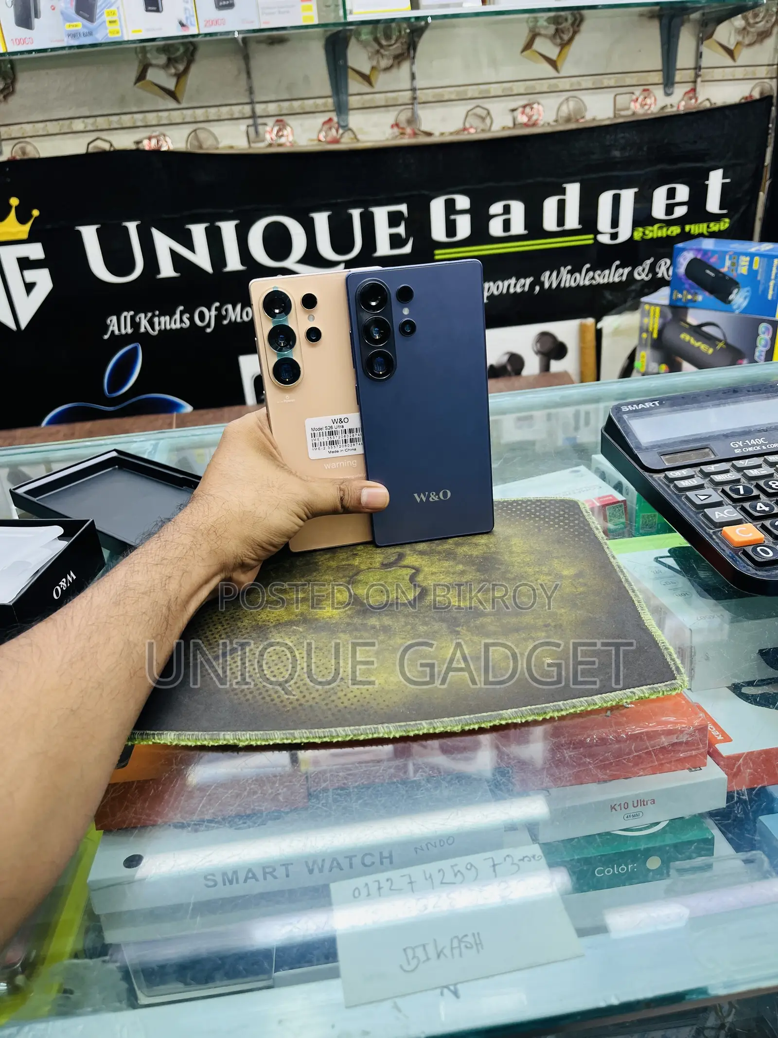 নিউ মোবাইল ফোন ১২৮ জিবি গোল্ড