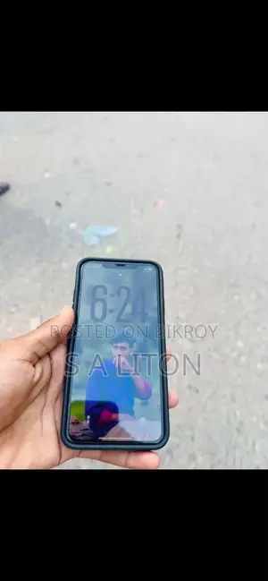 অ্যাপল আইফোন ১১ প্রো ম্যাক্স ৬৪ জিবি সিলভার