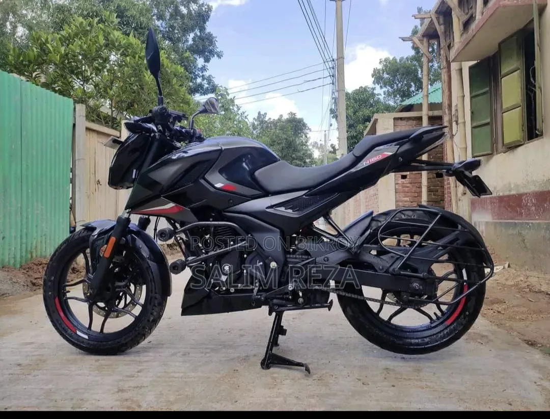 Bajaj Pulsar N160 2023 Orange