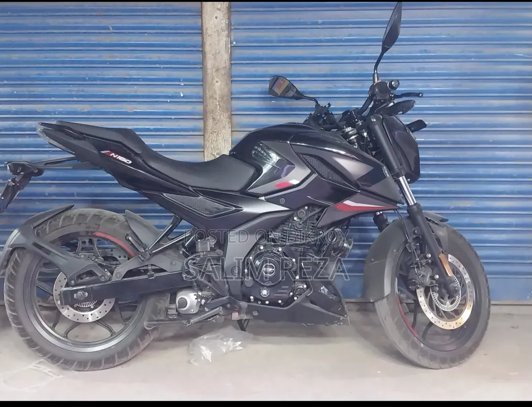 Bajaj Pulsar N160 2023 Orange