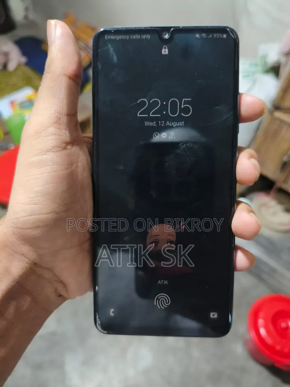 স্যামসাং গ্যালাক্সি এ৩২ ১২৮ জিবি ব্লু